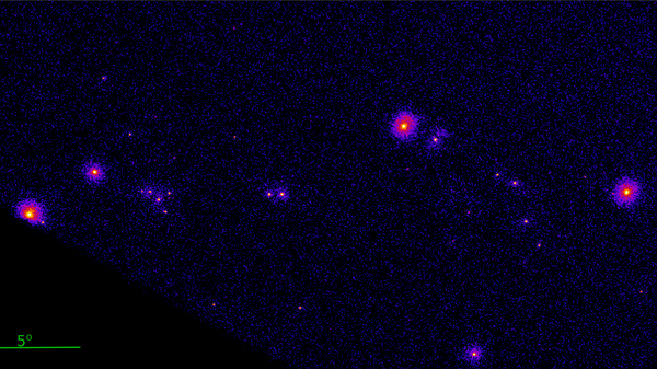 Центральная область Галактики. Снимок телескопа СРГ/АРТ-ХС