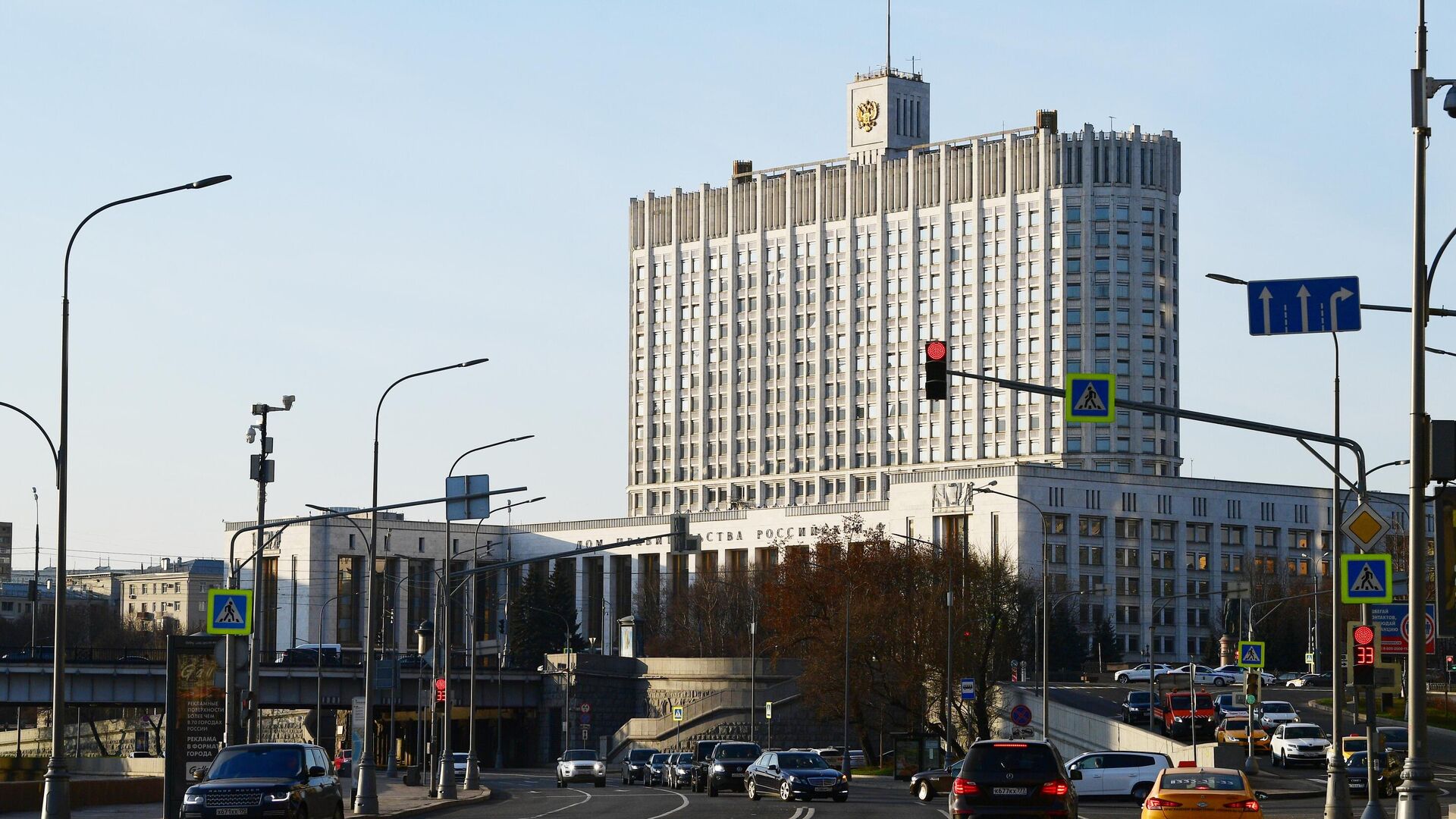 Дом Правительства Российской Федерации в Москве - РИА Новости, 1920, 19.04.2021