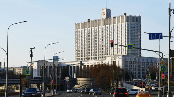 Дом Правительства Российской Федерации в Москве