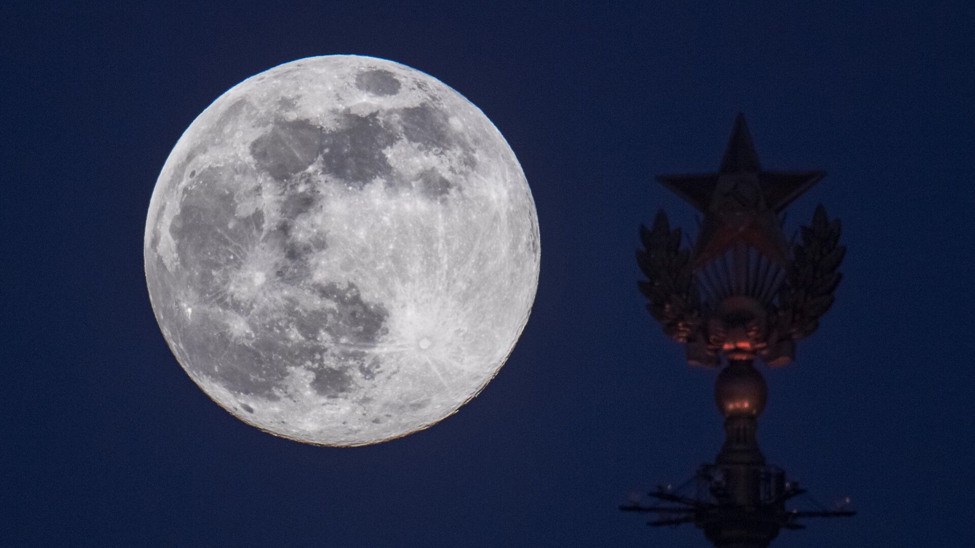 Луна в небе - РИА Новости, 1920, 05.03.2024