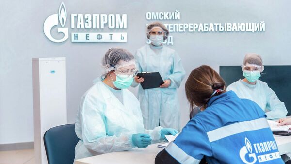 Газпром нефть начала тестирование на COVID-19 сотрудников промпредприятий