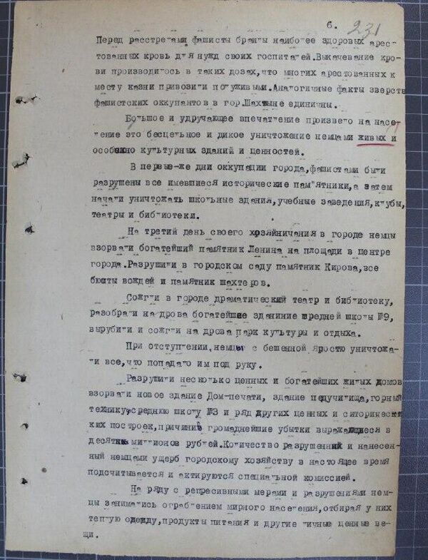 Архивные данные о нацистских чистках в городах и селах Ростовской области, в результате которых были убиты более 30 тысяч человек Архивные данные о нацистских чистках в городах и селах Ростовской области, в результате которых были убиты более 30 тысяч человек