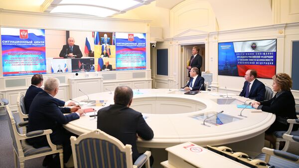 Заседание Совбеза РФ в режиме видеоконференции