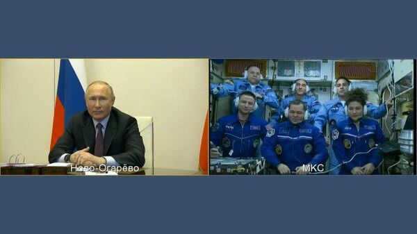Путин вышел на связь с космонавтами, находящимися на МКС