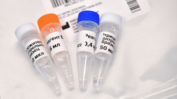 Колбы с реагентами для экспресс-тестов на коронавирус 