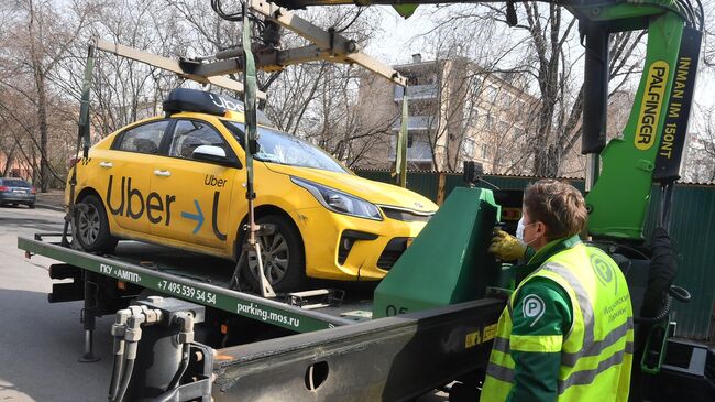 Эвакуация автомобилей в Москве 