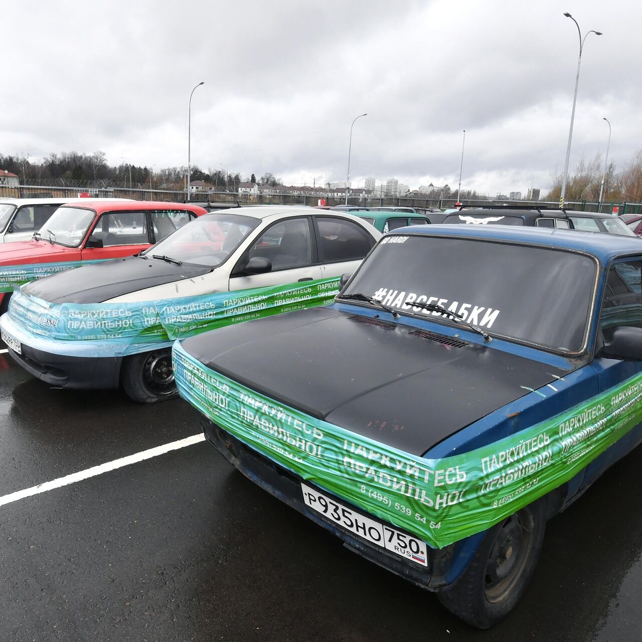 В Москве поместили на спецстоянку Audi из-за штрафов на 700 тысяч рублей -  РИА Новости, 02.12.2021