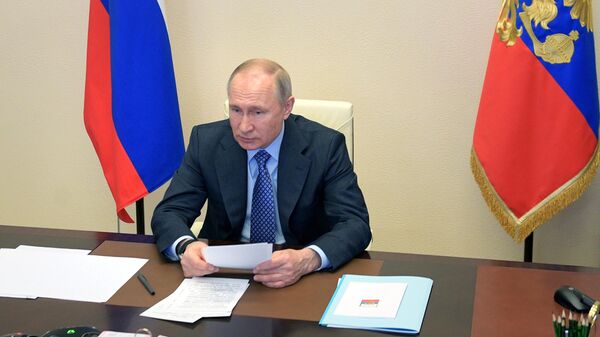  Президент РФ Владимир Путин проводит в формате видеоконференции совещание по экономическим вопросам