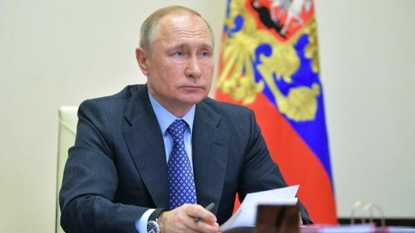 LIVE: Онлайн-конференция Владимира Путина с правительством