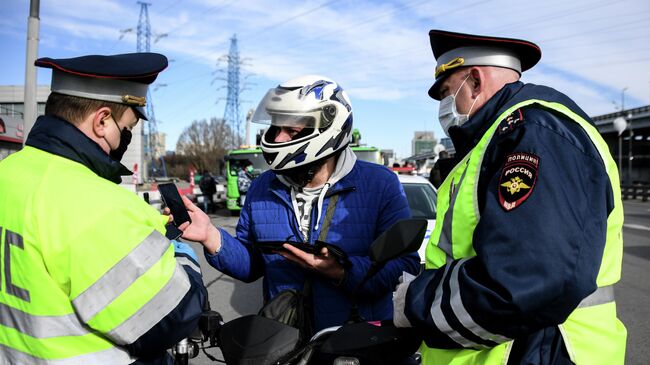 Проверка наличия цифровых пропусков на въезде в Москву