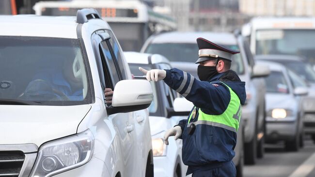 Проверка наличия цифровых пропусков на въезде в Москву