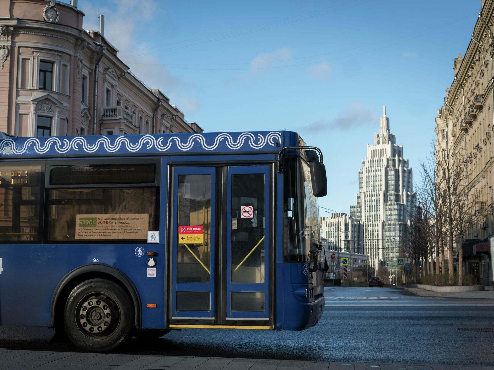 автобусы города москвы