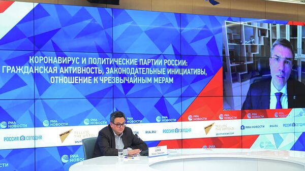 Онлайн-дискуссия на тему Коронавирус и политические партии России: гражданская активность, законодательные инициативы, отношение к чрезвычайным мерам в пресс-центре МИА Россия сегодня