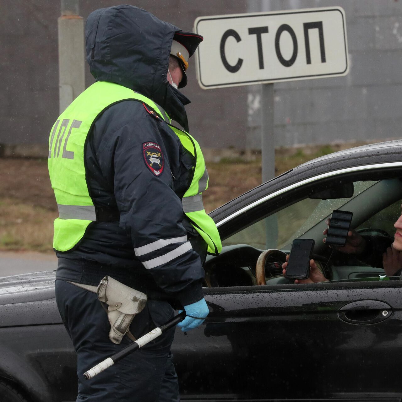 В Подмосковье с 11 января начнут штрафовать за выброс мусора из авто - РИА  Новости, 10.01.2023