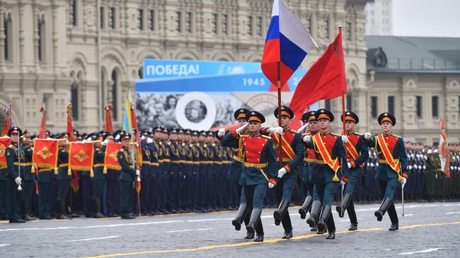 Знаменная группа на военном параде на Красной площади