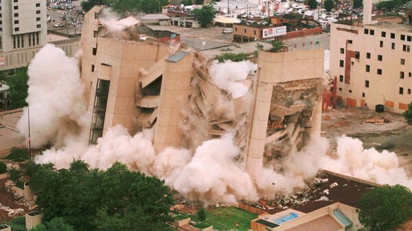 Теракт перед федеральным зданием имени Альфреда Мюррея в Оклахома-Сити 19 апреля 1995 года