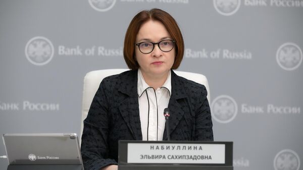Председатель Центрального банка РФ Эльвира Набиуллина во время онлайн-пресс-конференции