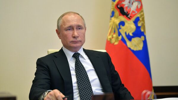 LIVE: Телеконференция Владимира Путина с регионами по коронавирусу 