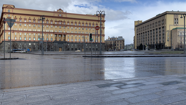 Лубянская площадь и здание ФСБ в Москве