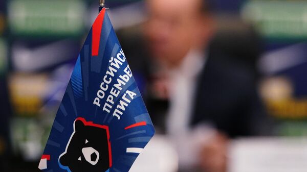 Флажок с символикой Российской премьер-лиги 