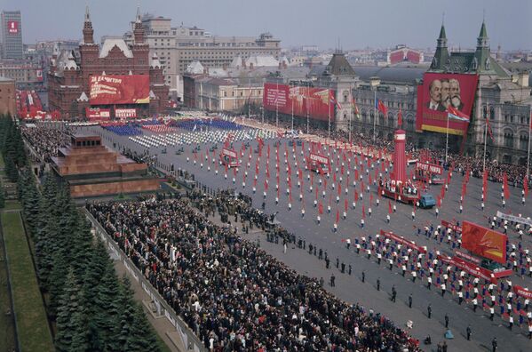 Физкультурный парад на Красной площади в День международной солидарности трудящихся