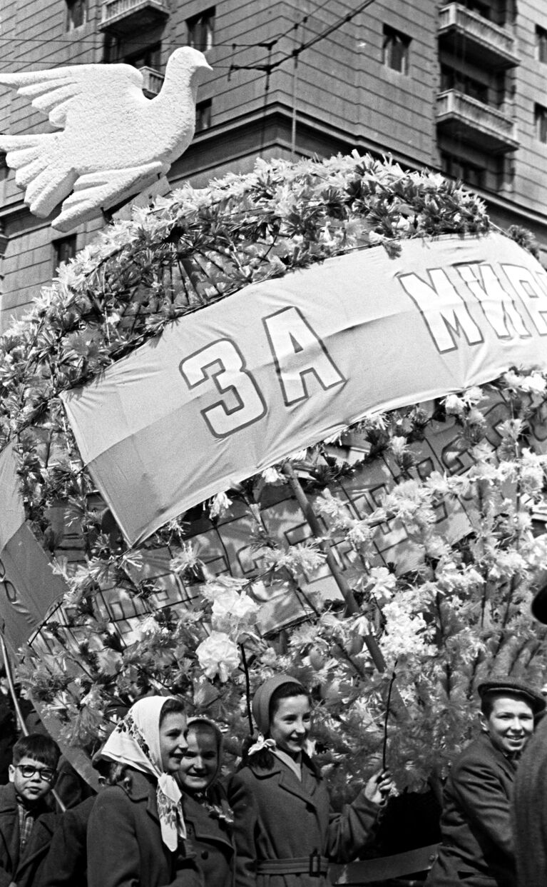 На демонстрации в Международный День солидарности трудящихся