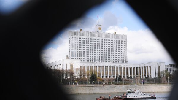 Вид на Москву-реку и здание Дома Правительства России