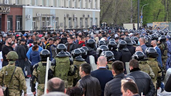 Митинг во Владикавказе