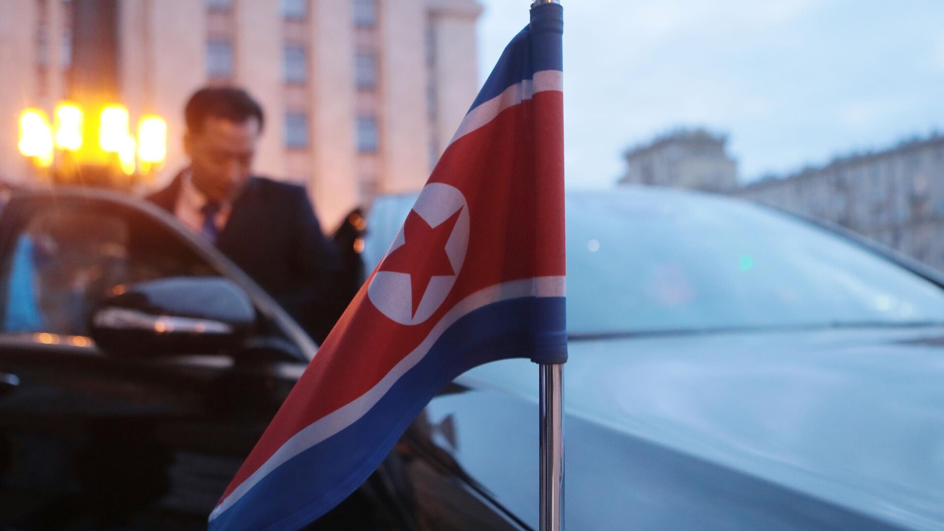 DPRK flag on a car near the building of the Ministry of Foreign Affairs of the Russian Federation - RIA Novosti, 1920, 03/05/2023