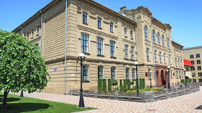 Ставропольский государственный аграрный университет