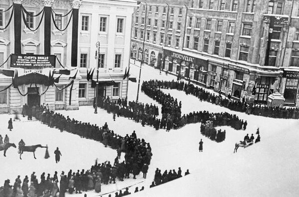 Похороны В.И.Ленина. Январь 1924 года 