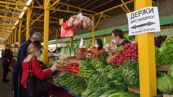 Продажа овощей на Центральном рынке Адлерского района Сочи