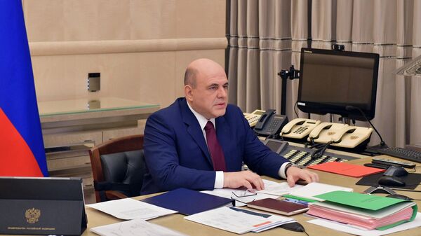  Председатель правительства РФ Михаил Мишустин проводит заседание правительства РФ