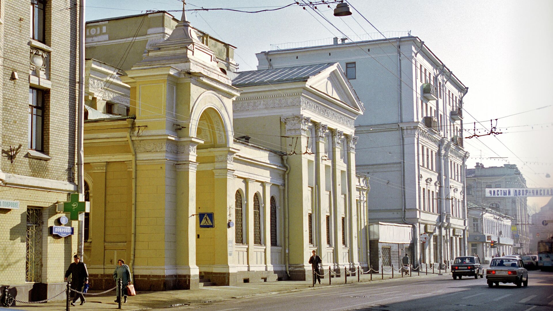 Церковь Троицы Живоначальной на Грязях (Покровка 13) - РИА Новости, 1920, 01.05.2021