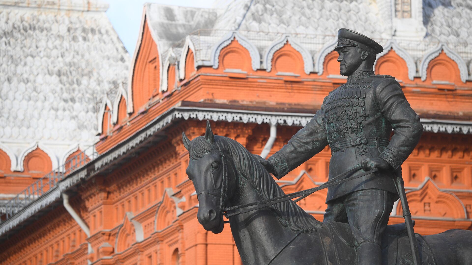 Памятник маршалу Георгию Жукову на Манежной площади в Москве - РИА Новости, 1920, 18.04.2022