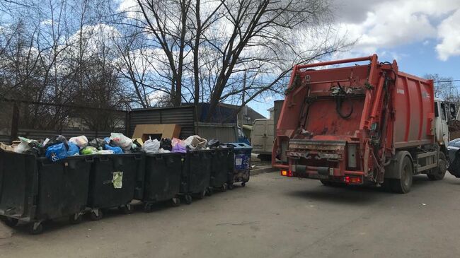 Вывоз и утилизация мусора в Домодедово