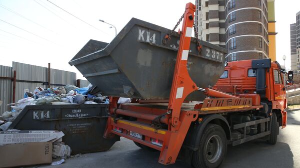Вывоз мусора в Домодедово