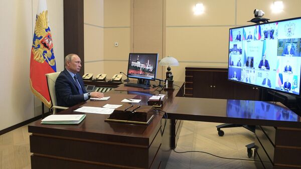 Президент Владимир Путин проводит совещание в режиме видеоконференции 