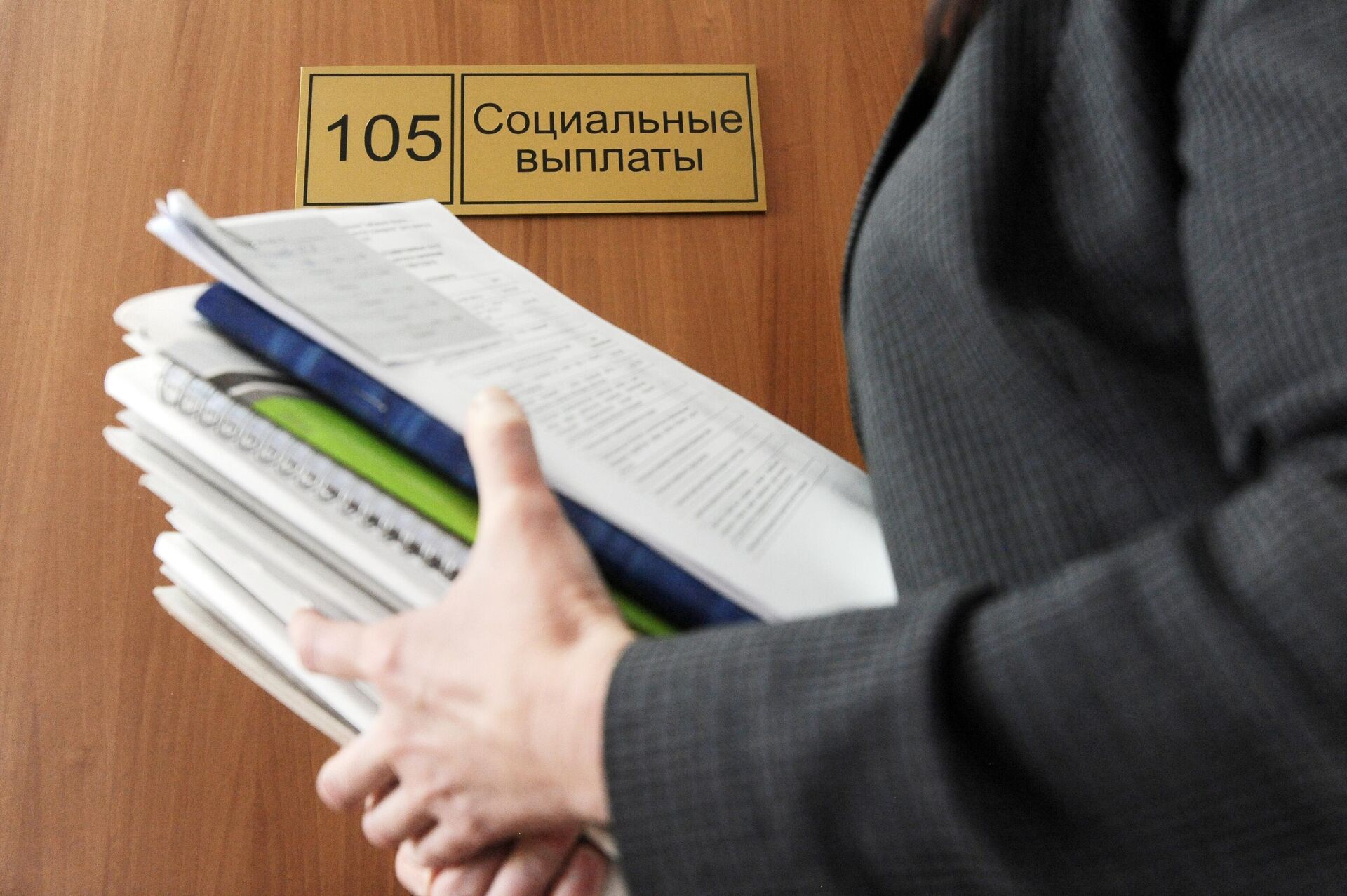 Работа центра занятости населения Работа центра занятости населения - РИА Новости, 1920, 13.04.2021