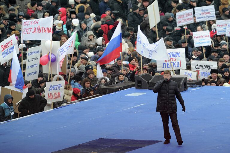 Дмитрий Губерниев выступает на митинге Защитим страну! в поддержку Владимира Путина Дмитрий Губерниев выступает на митинге Защитим страну! в поддержку Владимира Путина