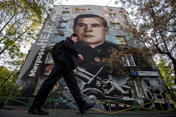 Граффити Маршал Неделин в Москве