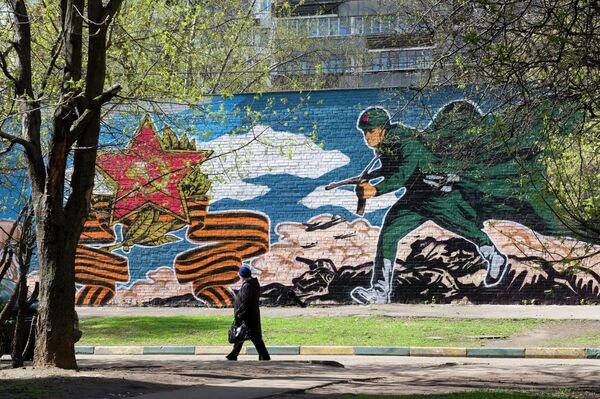 Граффити, посвященное 65-й годовщине Победы в Великой Отечественной войне
