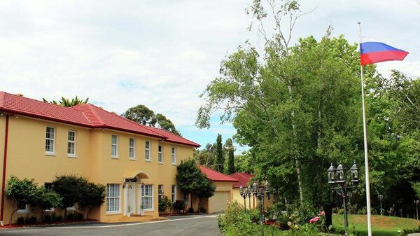 Здание посольства России в Австралии