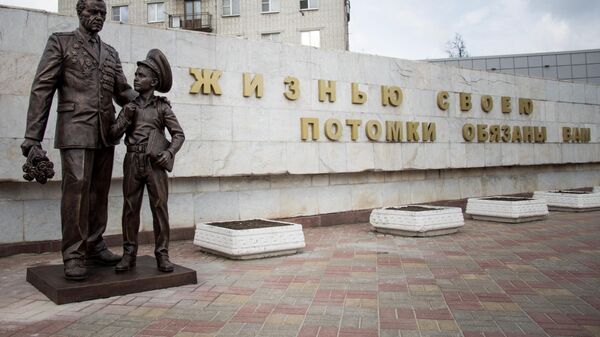 Памятный знак Ветерану Великой Отечественной войны в Курске 