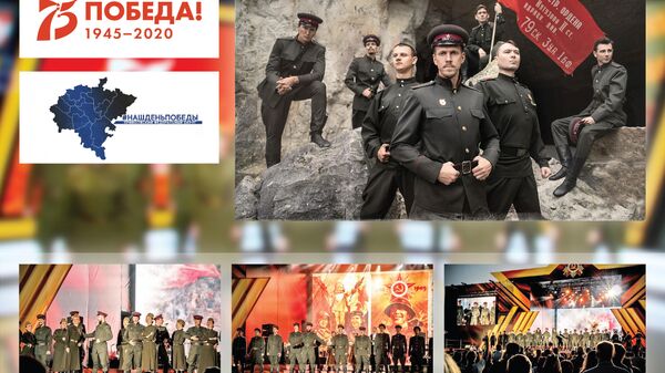Самарская область присоединилась к песенному марафону Наш День Победы