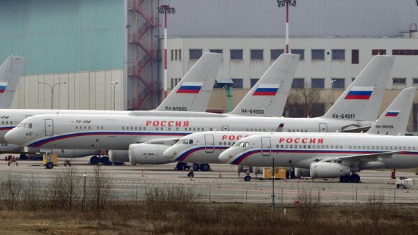 Самолеты специального летного отряда Россия на стоянке в аэропорту Внуково