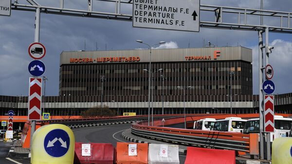 Терминал F Международного аэропорта Шереметьево