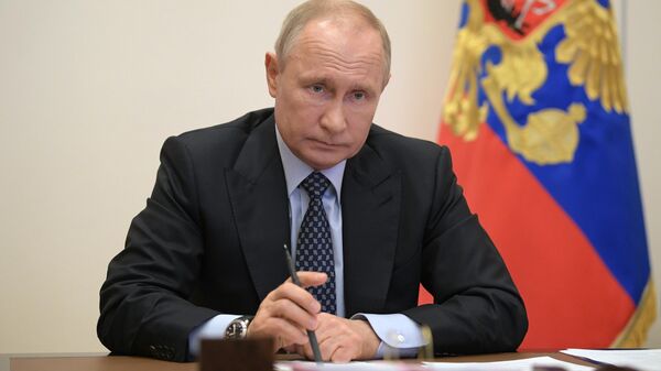 Президент РФ Владимир Путин проводит в режиме видеоконференции совещание вопросам развития топливно-энергетического комплекса. 29 апреля 2020