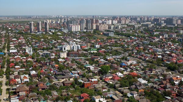 Власти Краснодара опровергли сообщения о детской площадке имени Чикатило