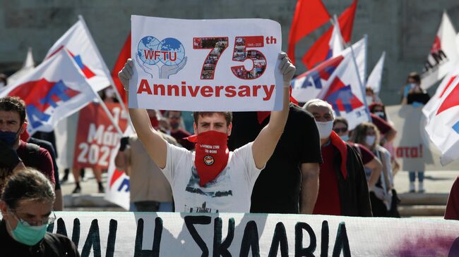 Первомайский митинг в Афинах, Греция